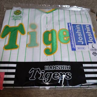 ミズノ(MIZUNO)のFamily with Tigers ユニフォーム 阪神タイガース　Lサイズ(ウェア)