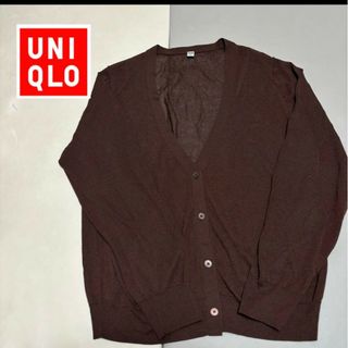 UNIQLO - UNIQLO　ユニクロ　カーディガン