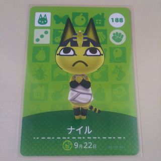 ニンテンドウ(任天堂)の任天堂 どう森 あつ森 とび森 どうぶつの森 amiiboカード ナイル(その他)