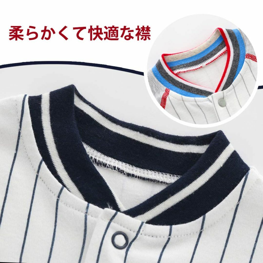 ベビー服 新生児服 2枚セット 綿100% 長袖カバーオール 前開きタイプ 新生 キッズ/ベビー/マタニティのベビー服(~85cm)(その他)の商品写真