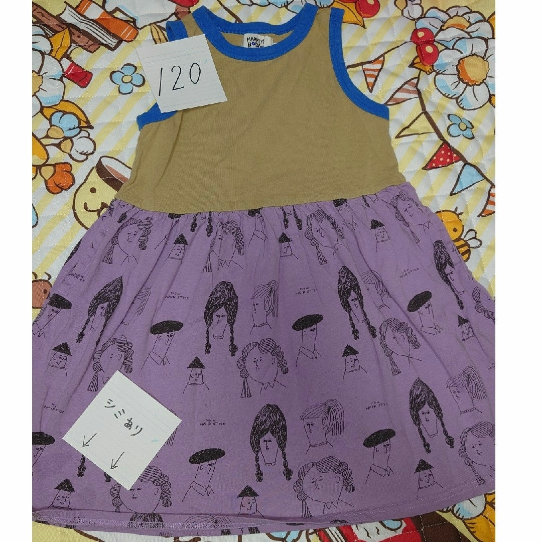 MARKEY'S(マーキーズ)のマーキーズ　ソウガラ　ワンピース　120 キッズ/ベビー/マタニティのキッズ服女の子用(90cm~)(ワンピース)の商品写真