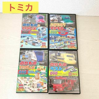 バラ売り、他DVDとの組み合わせ可能です‼️ケース無し割引有り✨️(キッズ/ファミリー)