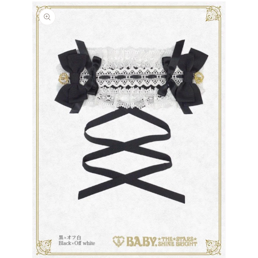 BABY,THE STARS SHINE BRIGHT - BABY プリンセスドロップヘッド BABY,THE STARS SHINE BRIGHT - BABY プリンセスドロップヘッド