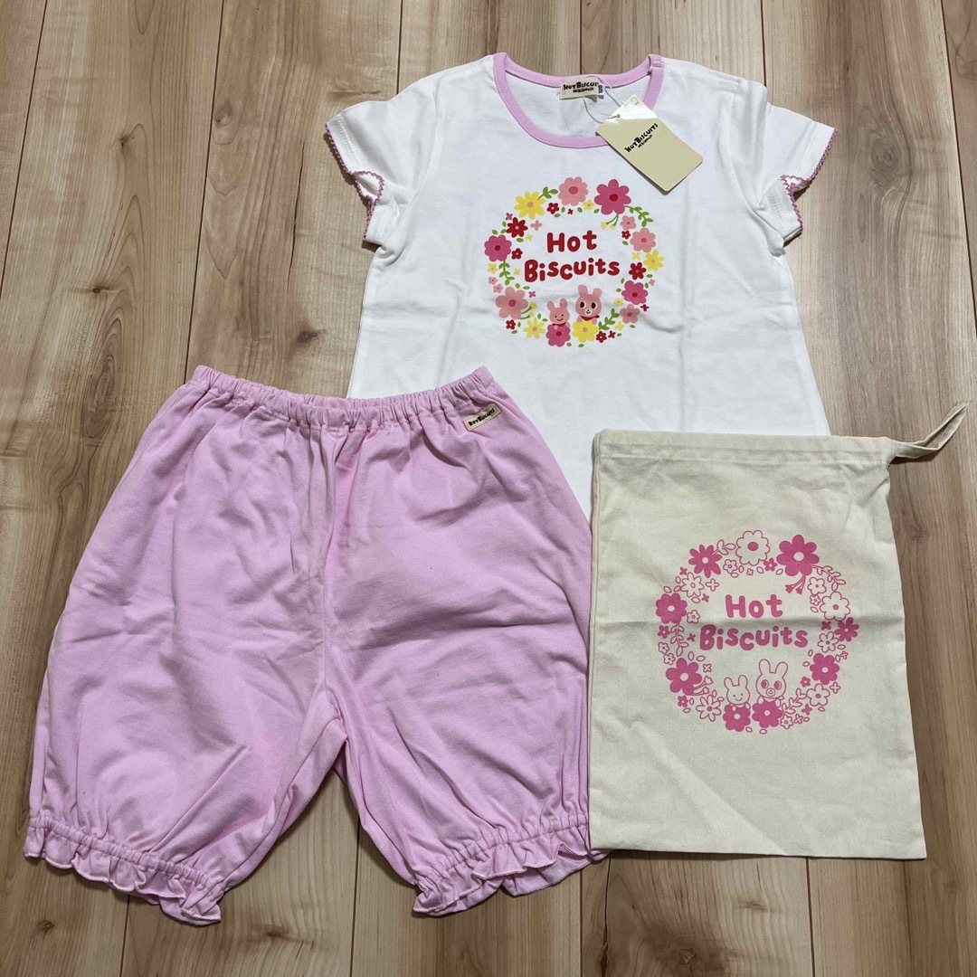 HOT BISCUITS(ホットビスケッツ)の【新品】ホットビスケッツ　パジャマ　120 キッズ/ベビー/マタニティのキッズ服女の子用(90cm~)(パジャマ)の商品写真