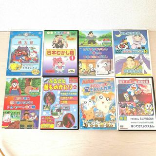 バラ売り、他DVDとの組み合わせ可能です‼️ケース無し割引有り✨️(キッズ/ファミリー)