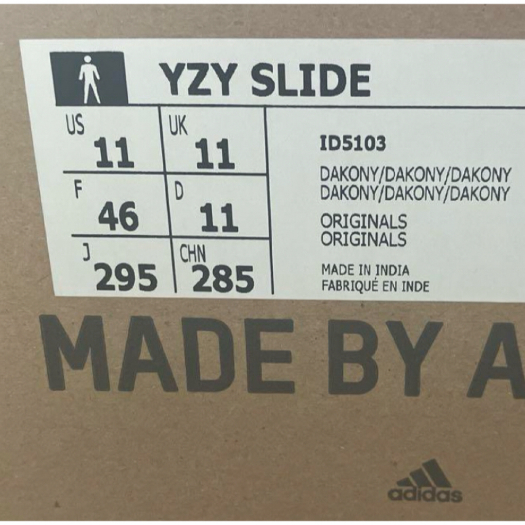 adidas(アディダス)のadidas YEEZY Slide "Dark Onyx" メンズの靴/シューズ(サンダル)の商品写真