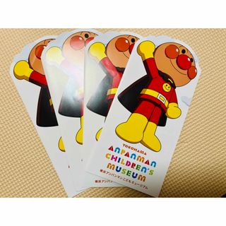 アンパンマン(アンパンマン)のアンパンマンミュージアム　横浜　パンフレット　4部(キャラクターグッズ)