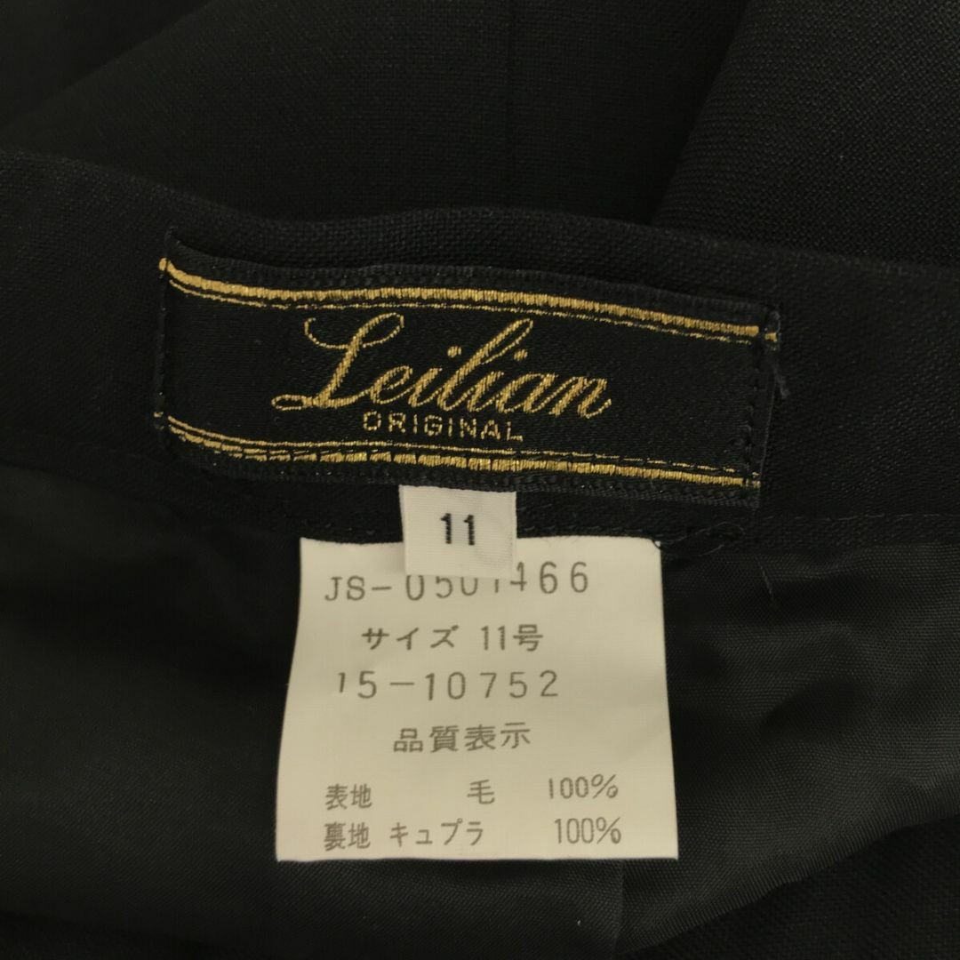 leilian(レリアン)のLeilian レリアン ボトムス スカート Iライン ファスナー シンプル レディースのスカート(ひざ丈スカート)の商品写真