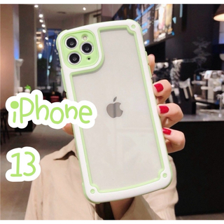 ♡iPhone13♡ iPhoneケース 大人気 シンプル フレーム グリーン(その他)
