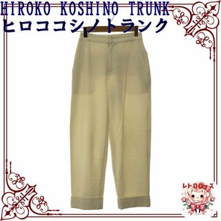 ヒロココシノ(HIROKO KOSHINO)のHIROKO KOSHINO TRUNK ヒロココシノトランク パンツ(クロップドパンツ)