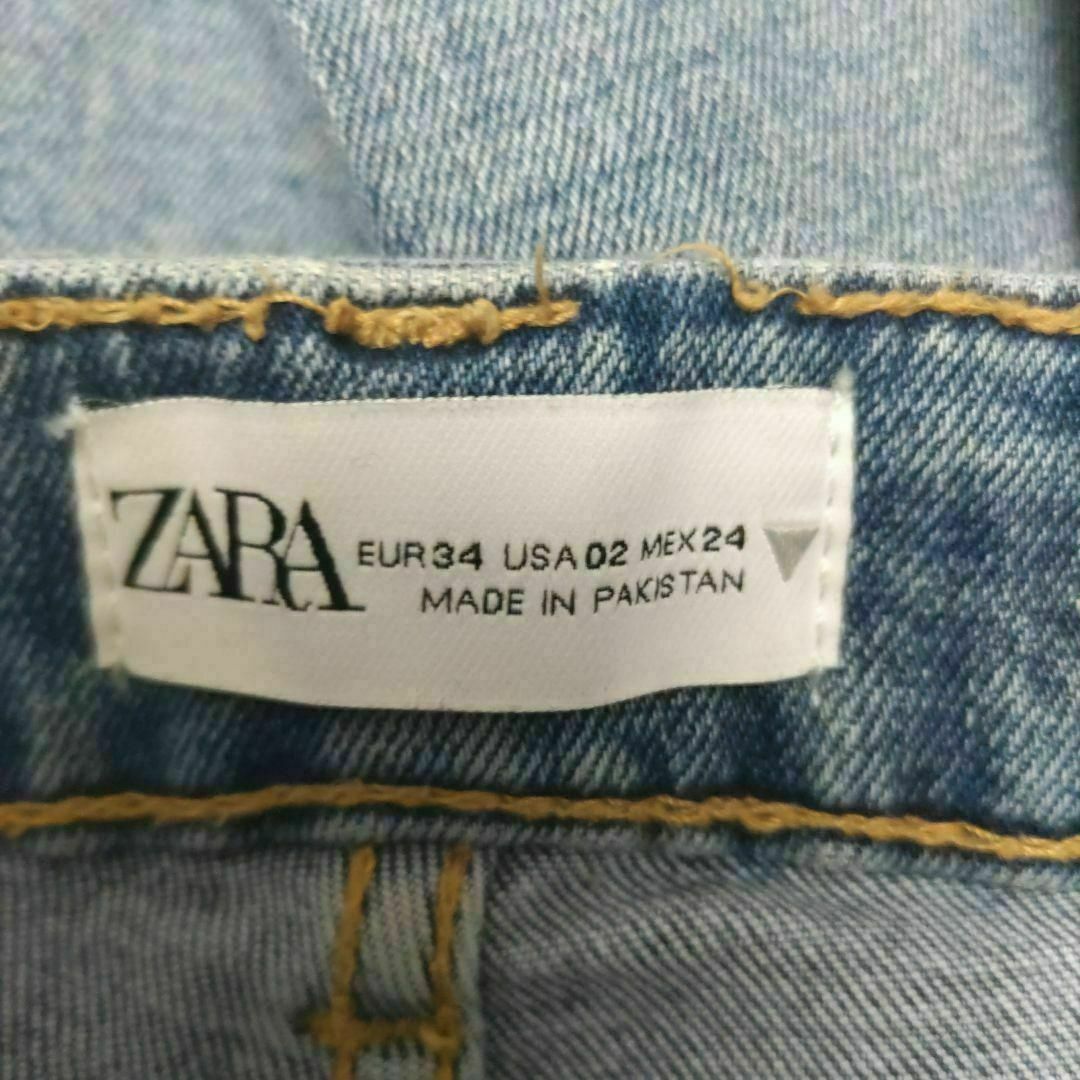 ZARA(ザラ)のZARA ザラ ハイライズ フレアジーンズ ブルー 34 レディースのパンツ(デニム/ジーンズ)の商品写真