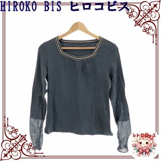 ヒロコビス(HIROKO BIS)のHIROKO BIS ヒロコビス トップス 長袖 グレー 11(カットソー(長袖/七分))