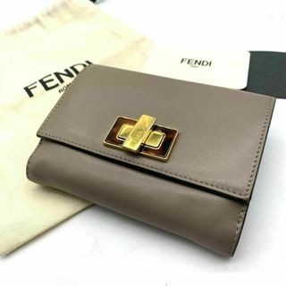 フェンディ(FENDI)のFENDI フェンディ ピーカブー財布 二折財布小銭入付き カーフ(財布)