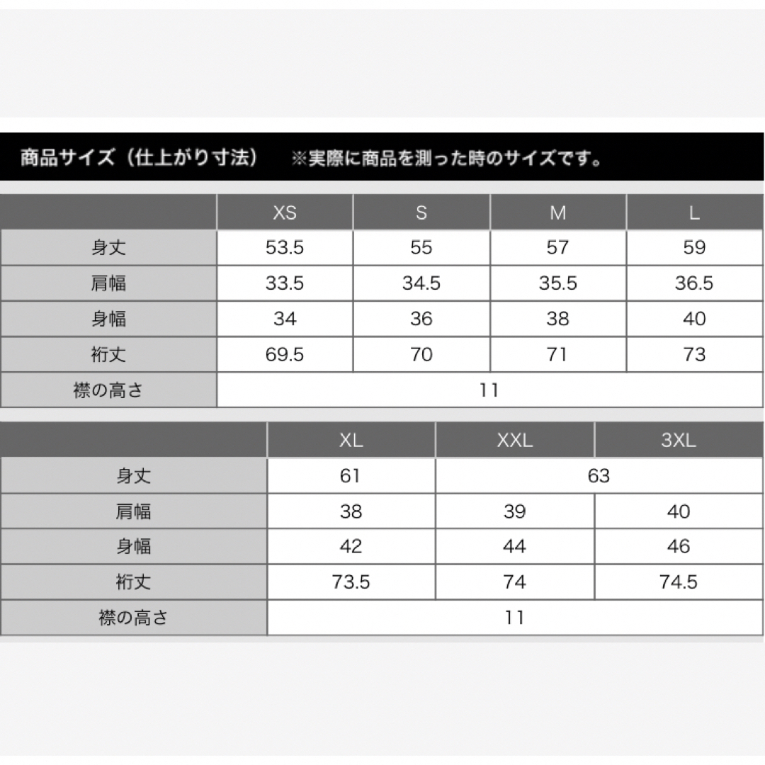 UNIQLO(ユニクロ)の新品未使用 ユニクロ ヒートテック タートルネック MARNI L バイカラー レディースのトップス(カットソー(長袖/七分))の商品写真