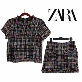 ZARA - ツイード セットアップ ZARA 美品 トップス スカート