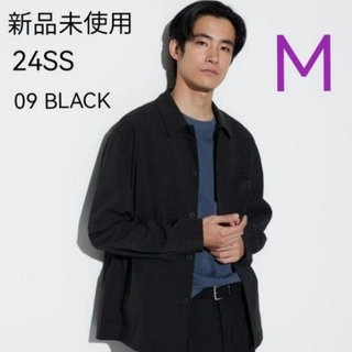 新品未使用 ユニクロ 24ss 感動シャツジャケット ブラック Mサイズ