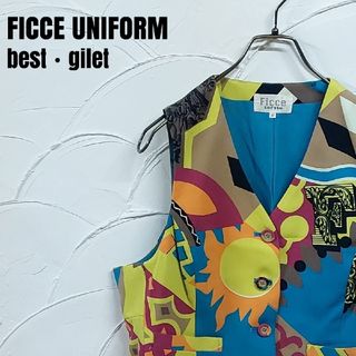 フィッチェ(FICCE)のFICCE UNIFORM/フィッチェ ユニホーム 総柄 ベスト(ベスト/ジレ)