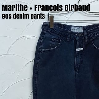 MARITHE + FRANCOIS GIRBAUD - Marithe + Francois Girbaud/マリテフランソワジルボー