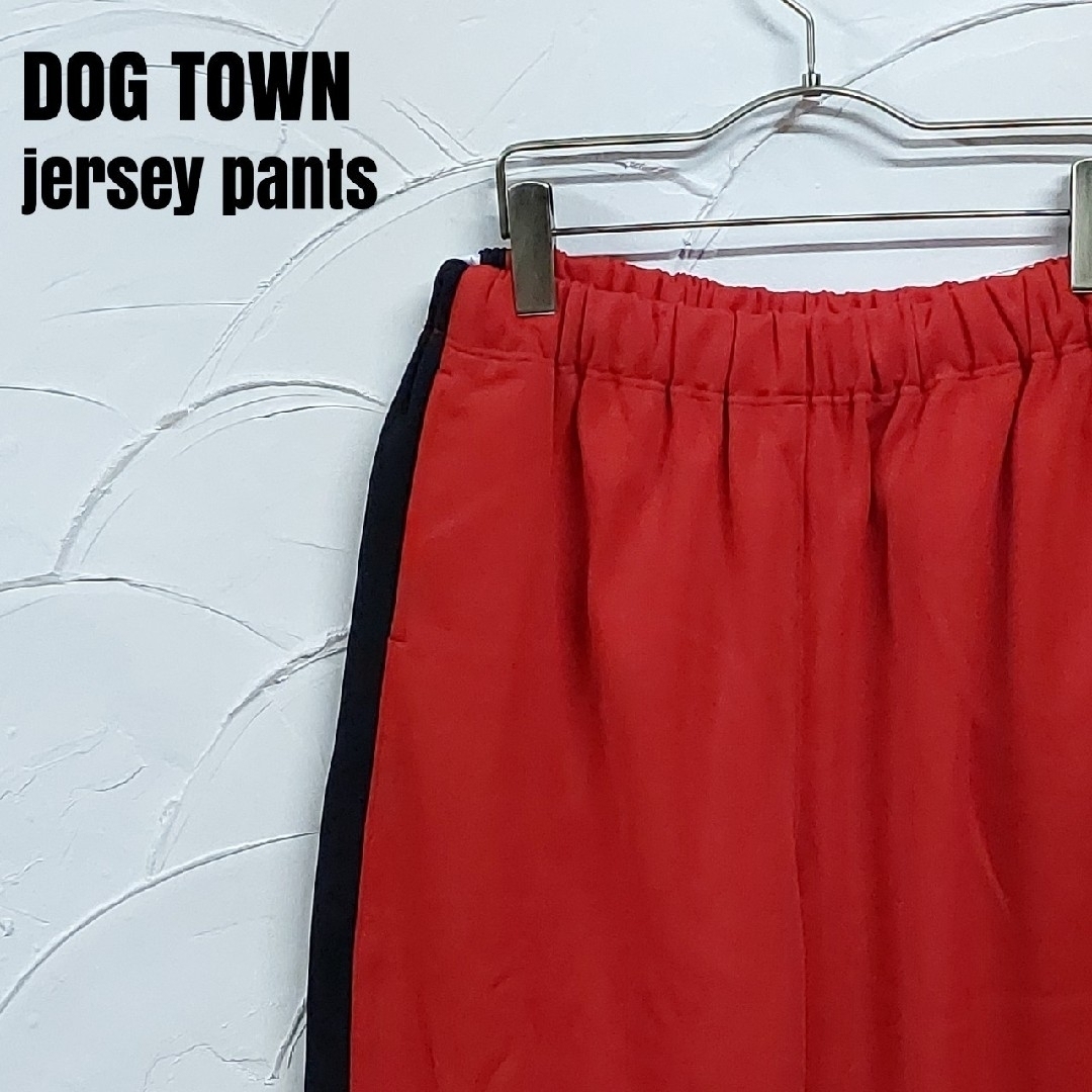 DOGTOWN/ドッグタウン ジャージ パンツの通販 by RE:BELTA's DOGTOWN/ドッグタウン ジャージ パンツの通販 by RE:BELTA's