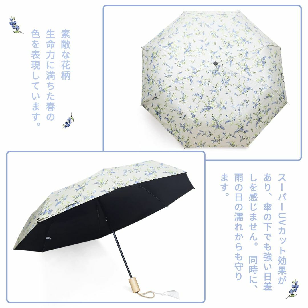 【色: 花】K I T A T U 日傘 折りたたみ傘 折り畳み傘 レディース  レディースのファッション小物(その他)の商品写真