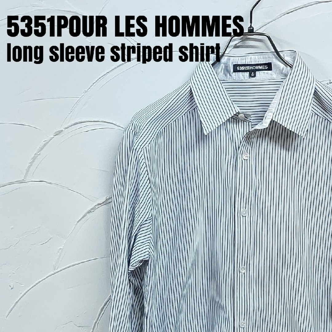 5351 POUR LES HOMMES(ゴーサンゴーイチプールオム)の5351POUR LES HOMMES/5351プール オム ストライプシャツ メンズのトップス(シャツ)の商品写真