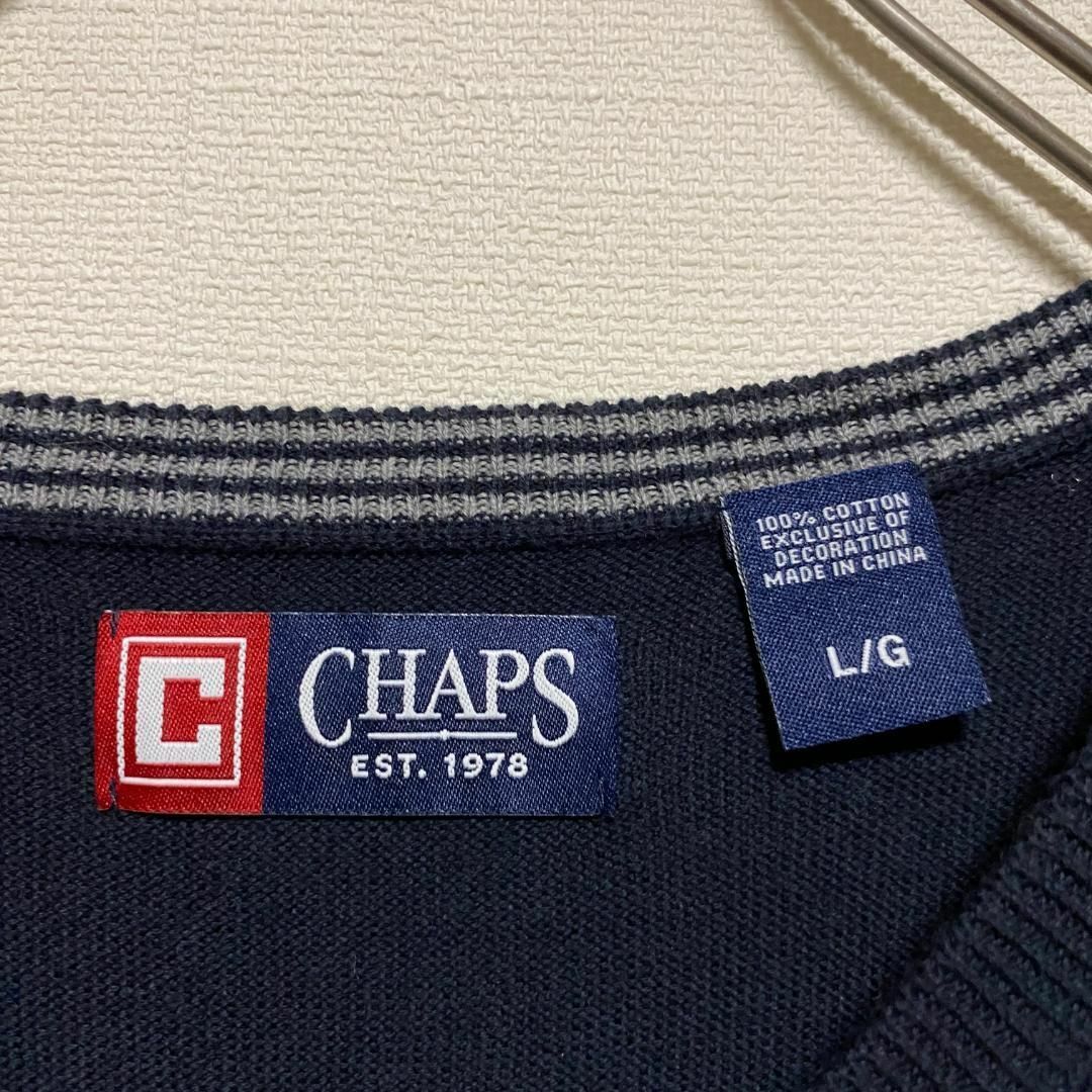 CHAPS(チャップス)のアメリカ古着　CHAPS ニット　ベスト　セーター　刺繍　無地　P700 メンズのトップス(ニット/セーター)の商品写真