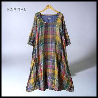 KAPITAL - KAPITAL リネン フレアロングワンピース スクエアドット 総