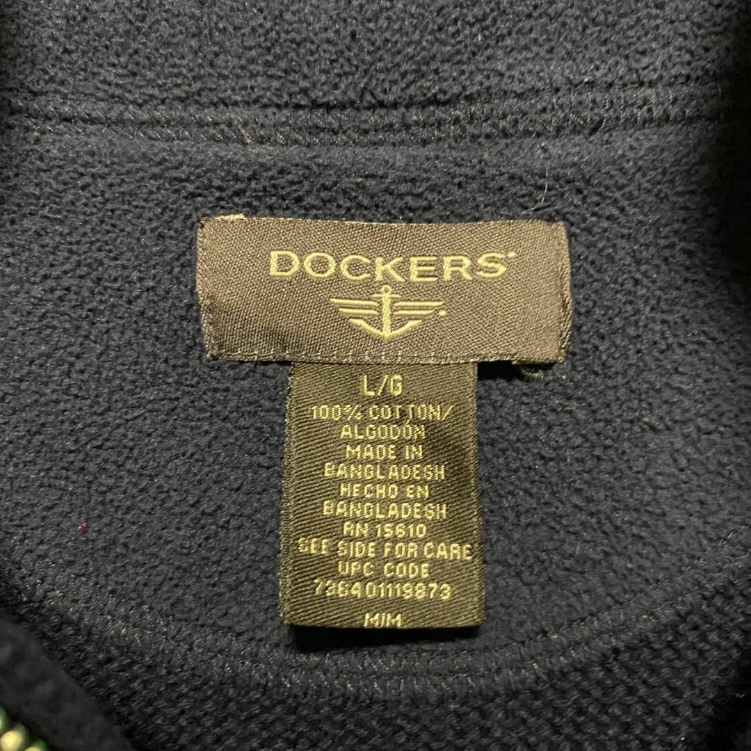 VINTAGE(ヴィンテージ)のアメリカ古着　DOCKERS 長袖　ニット　セーター　ハーフジップ　P705 メンズのトップス(ニット/セーター)の商品写真