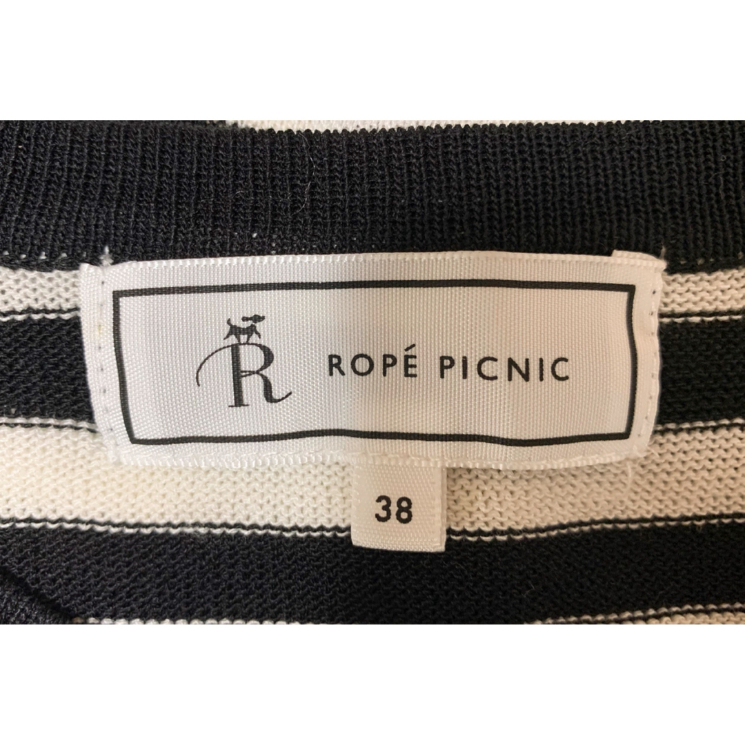 Rope' Picnic(ロペピクニック)の美品【ロペピクニック】パールボタンボーダーカーディガン レディースのトップス(カーディガン)の商品写真