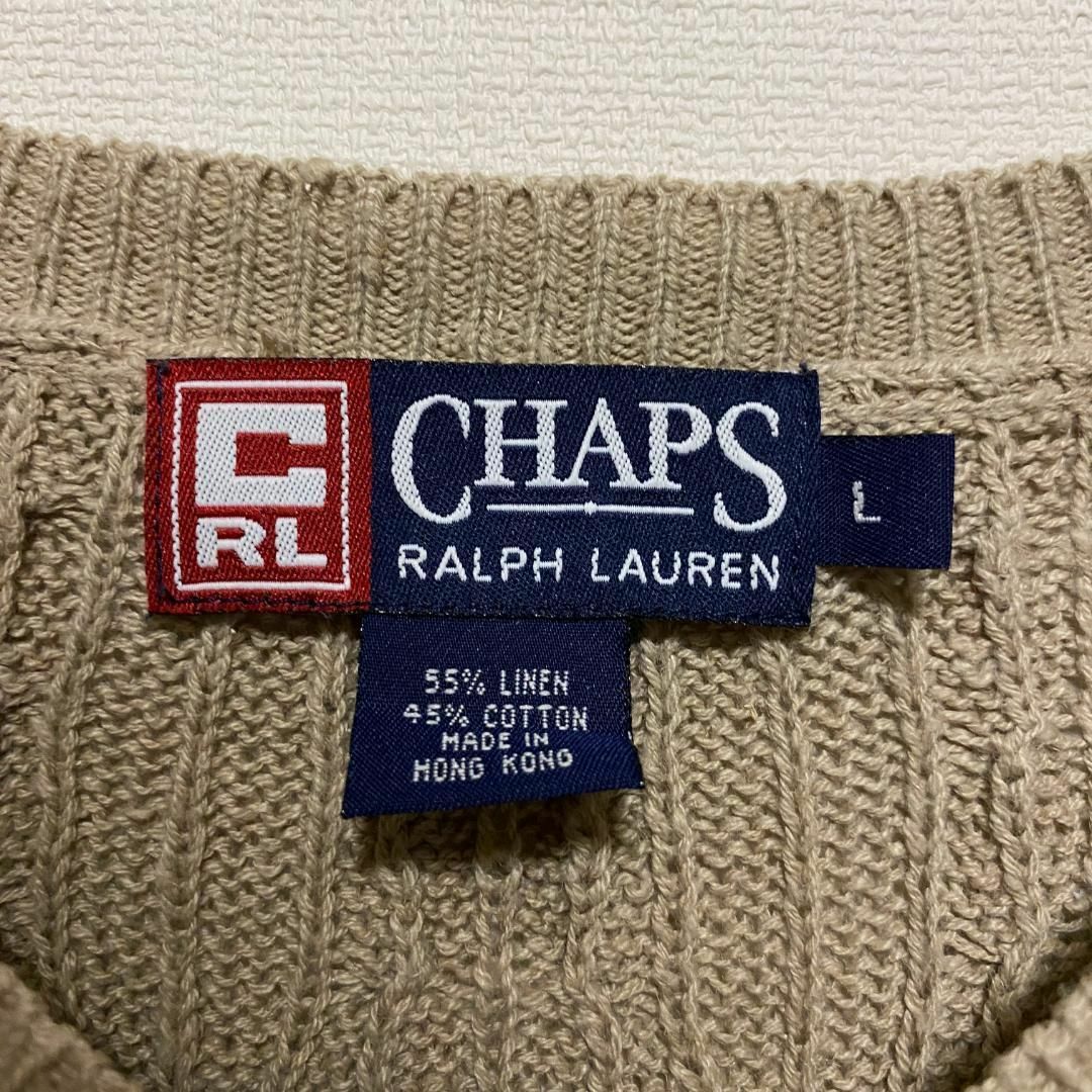 CHAPS(チャップス)のアメリカ古着　CHAPS RALPH LAUREN　ニット　ベスト　セーター メンズのトップス(ニット/セーター)の商品写真