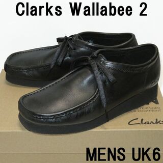クラークス(Clarks)のClarks WALLABEE 2 UK6 メンズ 定価24,200円 ワラビー(ブーツ)