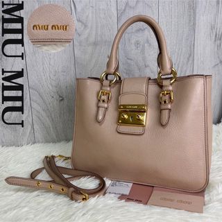 ミュウミュウ ショルダーバッグ(レディース)の通販 3,000点以上 ミュウミュウ ショルダーバッグ(レディース)の通販 3,000点以上