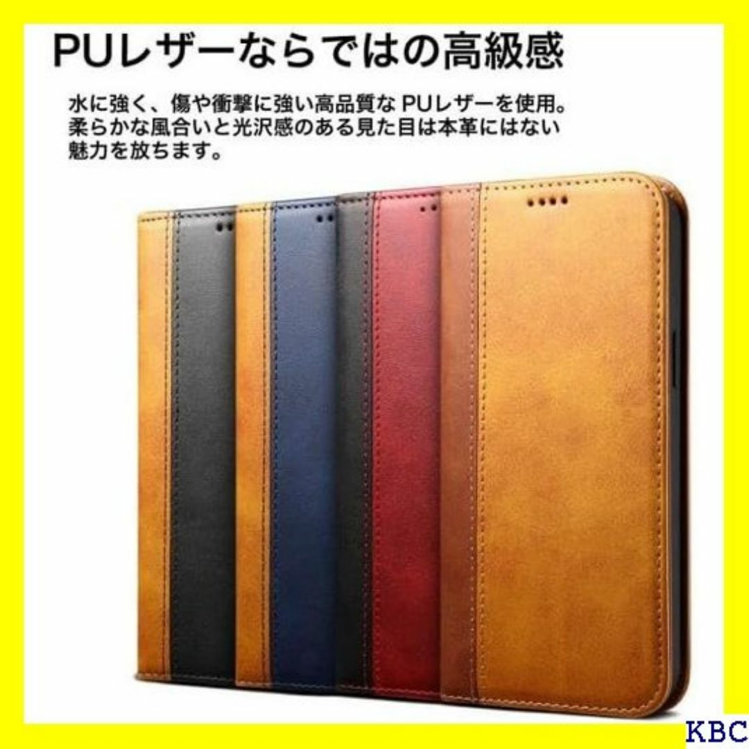 ETERNYA ファッションの専門家監修 Androi O ー×キャメル 290 スマホ/家電/カメラのスマホ/家電/カメラ その他(その他)の商品写真