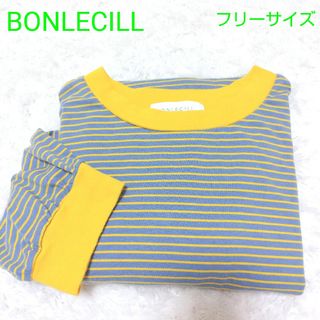 BONLECILL ボンルシール ボーダー ロンT 長袖 Tシャツ フリーサイズ