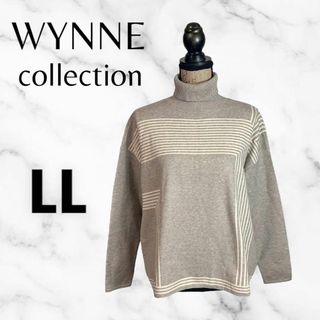 美品✨【WYNNE】アシンメトリーゆるダボニット　しっかり生地　ブラウン　LL(ニット/セーター)