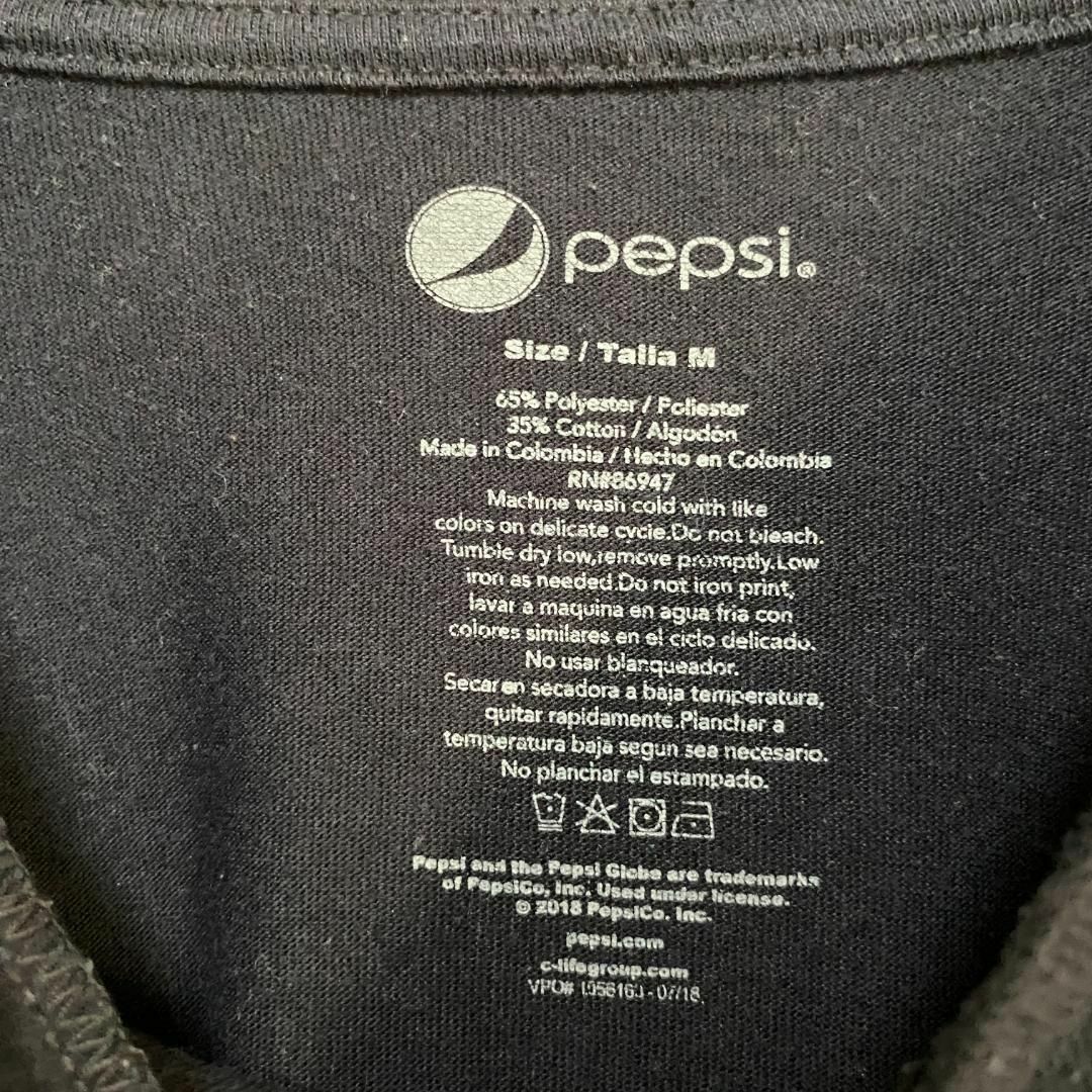 アメリカ古着　PEPSI ペプシ　企業物　長袖　Ｔシャツ　ロンＴ　P469 メンズのトップス(Tシャツ/カットソー(七分/長袖))の商品写真