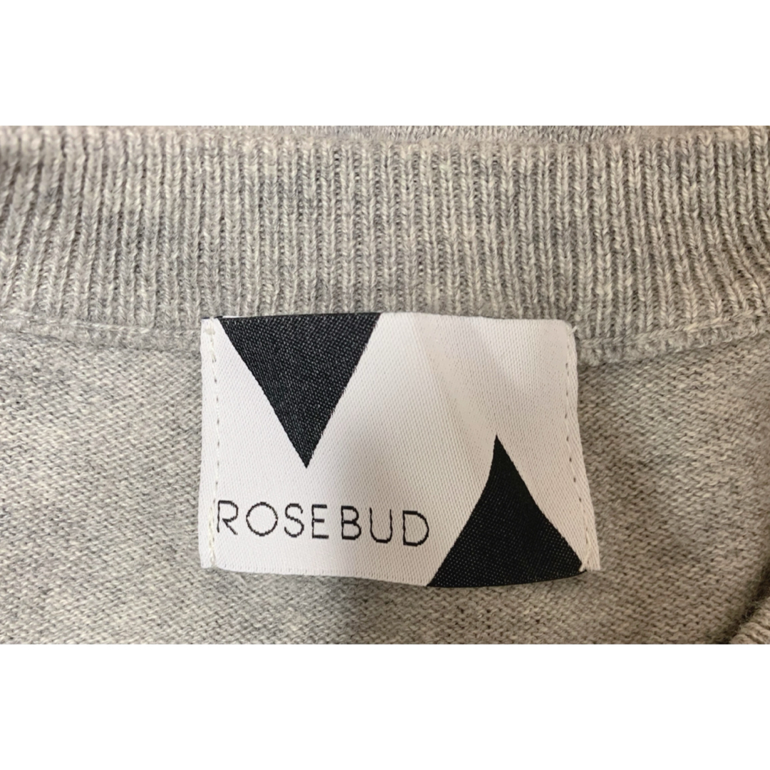 ROSE BUD(ローズバッド)の【ROSE BUD】ロゴニット レディースのトップス(ニット/セーター)の商品写真
