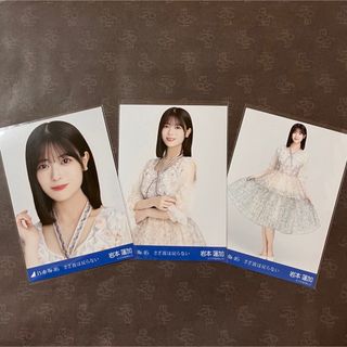 ノギザカフォーティーシックス(乃木坂46)の乃木坂46 岩本蓮加 さざ波は戻らない 楽曲衣装 生写真 コンプ(アイドルグッズ)