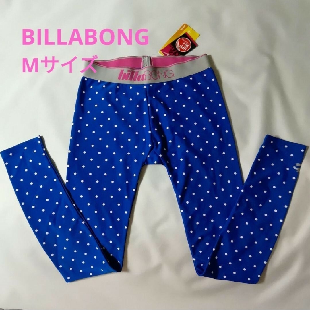 billabong(ビラボン)のM】BILLABONG　ビラボン レディース　スパッツ　レギンス　ラッシュガード レディースのレッグウェア(レギンス/スパッツ)の商品写真