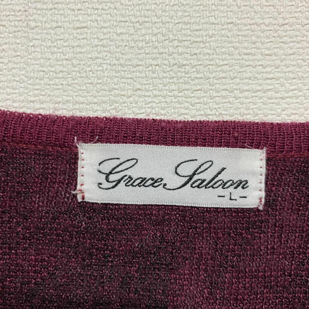 Grace Saloon グレースサルーン　花柄　カーディガン　レトロ N3 レディースのトップス(カーディガン)の商品写真