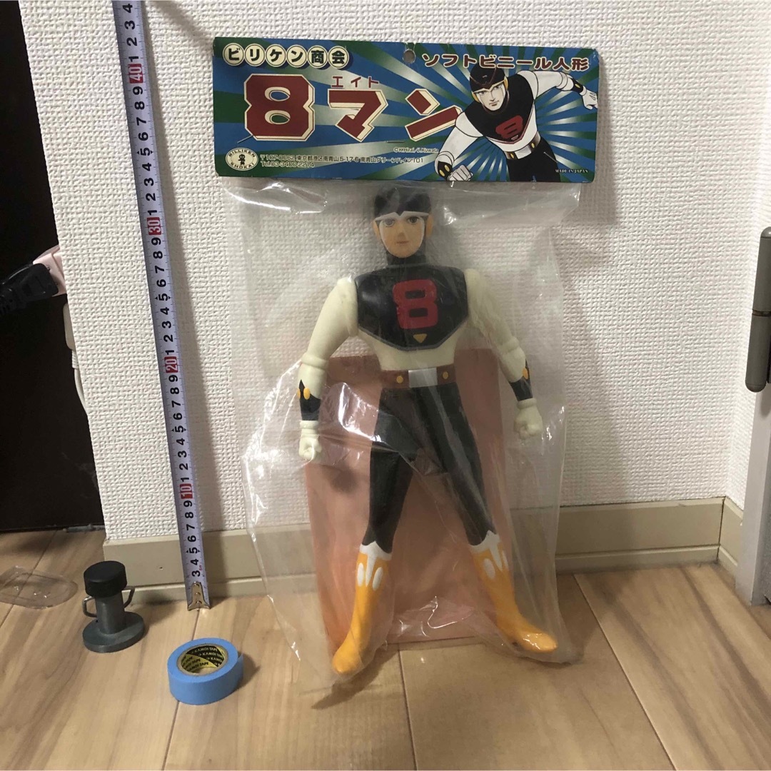 未開封】ビリケン商会 8マン ソフトビニールの通販 by たこつぼ|ラクマ 未開封】ビリケン商会 8マン ソフトビニールの通販 by たこつぼ|ラクマ