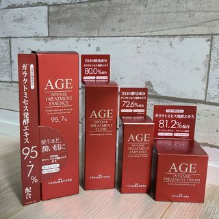 SK-II - フロムネイチャー AGE 4点セット