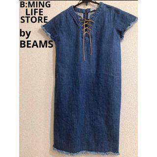 B:MING LIFE STORE byBEAMS デニム ワンピース 美品 S