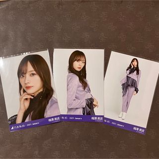 ノギザカフォーティーシックス(乃木坂46)の乃木坂46 梅澤美波 スペシャル衣装28 コンプ 生写真(アイドルグッズ)