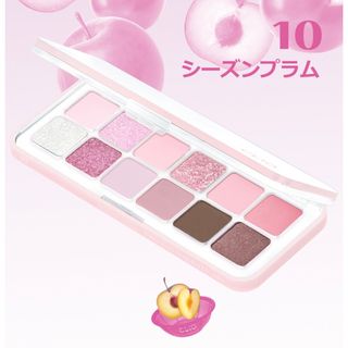 CLIO PRO EYE PALETTE AIR 10