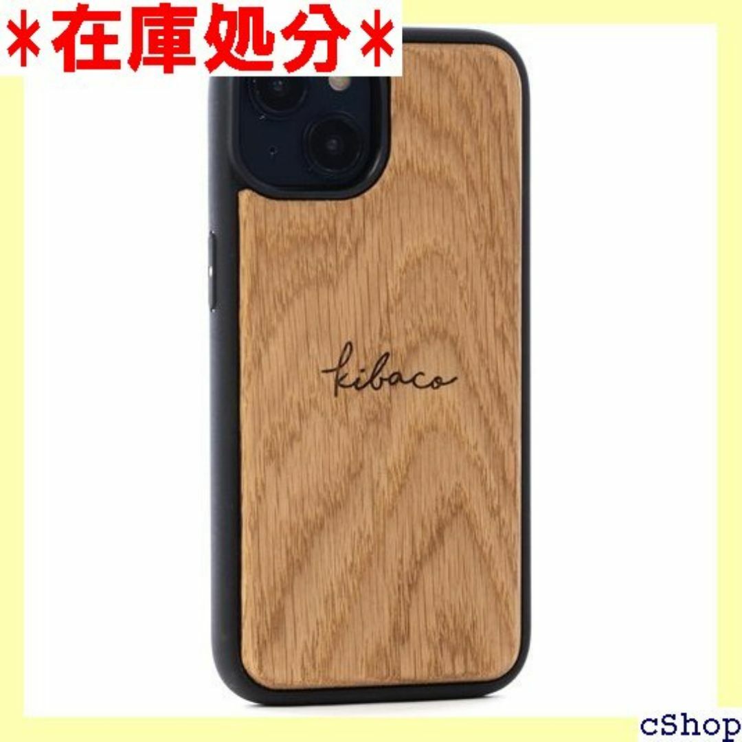 限定商品 kibaco キバコ iPhone 14 用 レ LOGO 1215 スマホ/家電/カメラのスマホ/家電/カメラ その他(その他)の商品写真