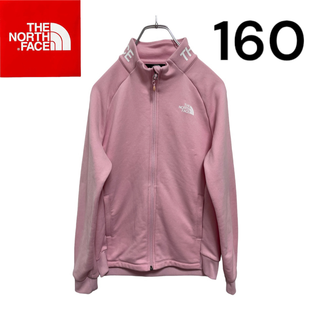 THE NORTH FACE(ザノースフェイス)の【最安値】ノースフェイス⭐︎トラックジャージ⭐︎ピンク キッズ/ベビー/マタニティのキッズ服女の子用(90cm~)(その他)の商品写真