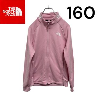 THE NORTH FACE - 【最安値】ノースフェイス⭐︎トラックジャージ⭐︎ピンク