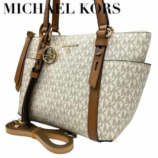 マイケルコース(Michael Kors)のマイケルコース　s69　MKロゴ　総柄　2way　ハンドバッグ　ショルダーバッグ(ハンドバッグ)