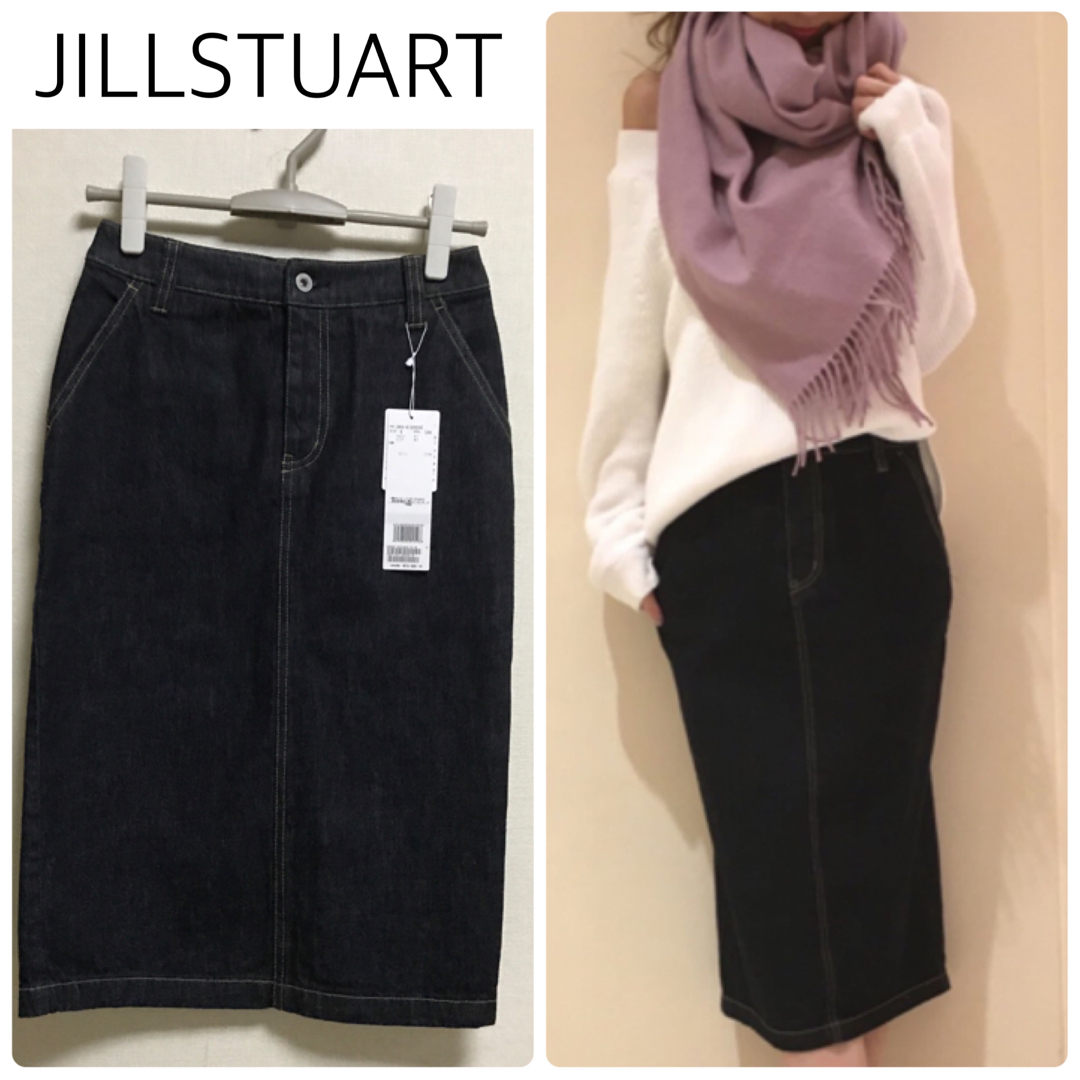 JILLSTUART(ジルスチュアート)の【新品タグ付】JILLSTUARTタイトデニムスカート　サイズ0 膝丈スカート レディースのスカート(ひざ丈スカート)の商品写真